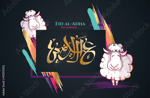 Eid al-Adha vector illustration. Muslim holiday Eid al-Adha. sacrifice ram white and black sheep. graphic design decoration kurban bayrami. month lamb and lamp.Translation from Arabic: Eid al-Adha