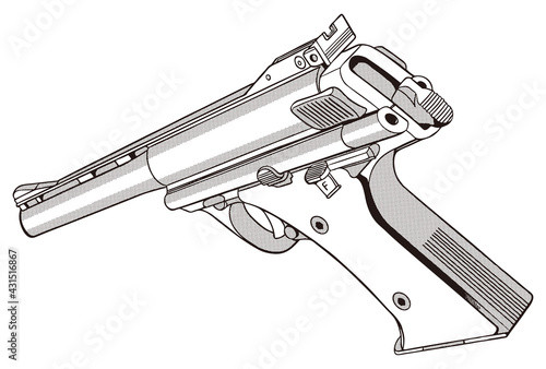 大型GUN,アメリカ、後ろ