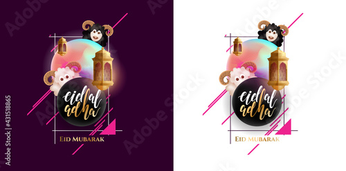 Eid al-Adha vector illustration. Muslim holiday Eid al-Adha. sacrifice ram white and black sheep. graphic design decoration kurban bayrami. month lamb and lamp.Translation from Arabic: Eid al-Adha