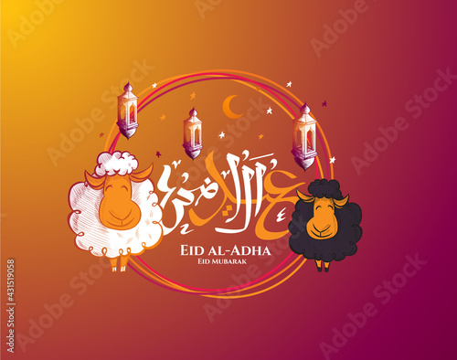 Eid al-Adha vector illustration. Muslim holiday Eid al-Adha. sacrifice ram white and black sheep. graphic design decoration kurban bayrami. month lamb and lamp.Translation from Arabic: Eid al-Adha