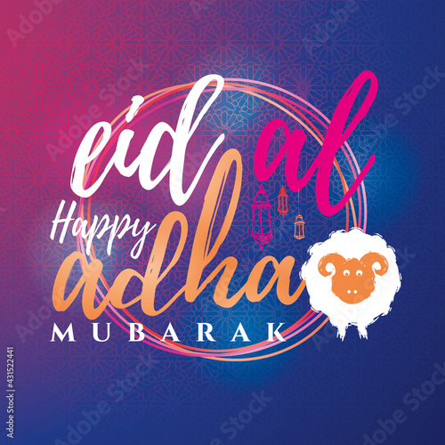 Eid al-Adha vector illustration. Muslim holiday Eid al-Adha. sacrifice ram white and black sheep. graphic design decoration kurban bayrami. month lamb and lamp.Translation from Arabic: Eid al-Adha