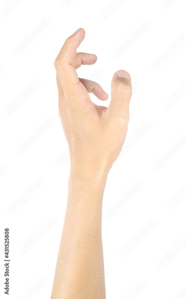 Right palm, male hand gestures and symbols Isolated on white background with clipping path Right palm, male hand gestures and symbols Isolated on white background with clipping path