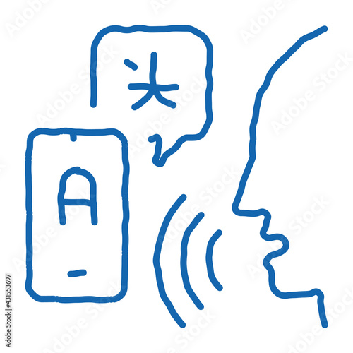 Voice Interpreter Translator doodle icon hand drawn illustration