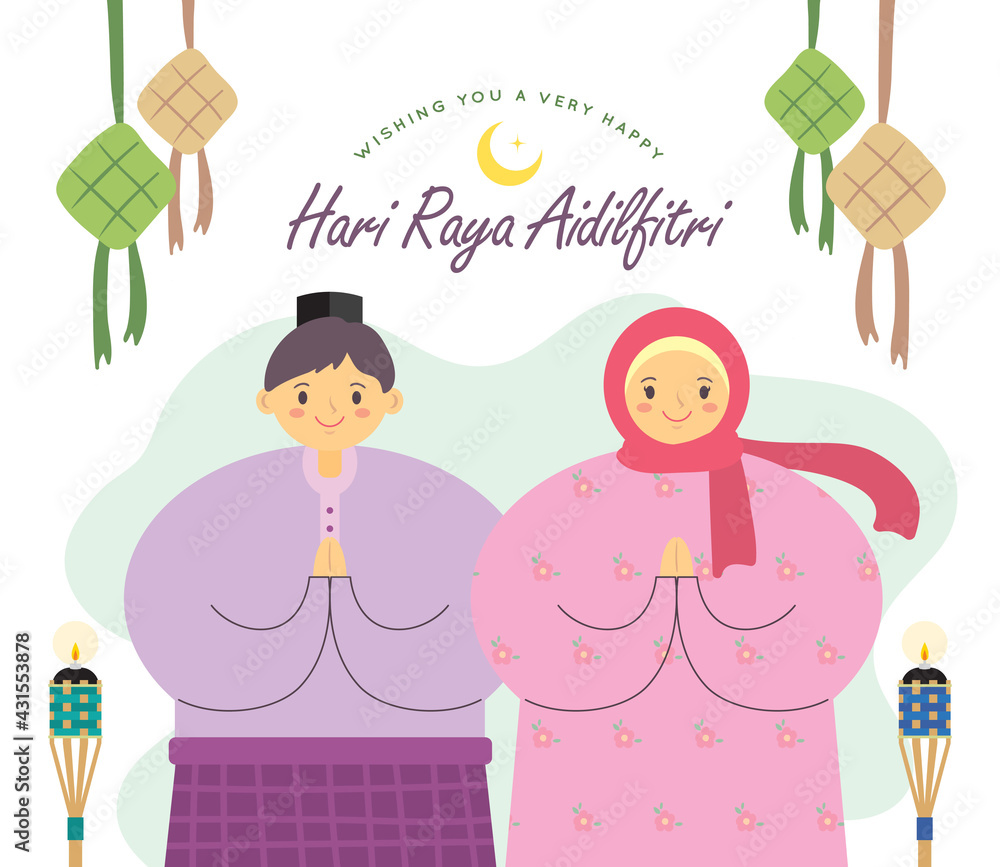 Hari Raya Aidilfitri greeting card. Cartoon muslim people celebrate