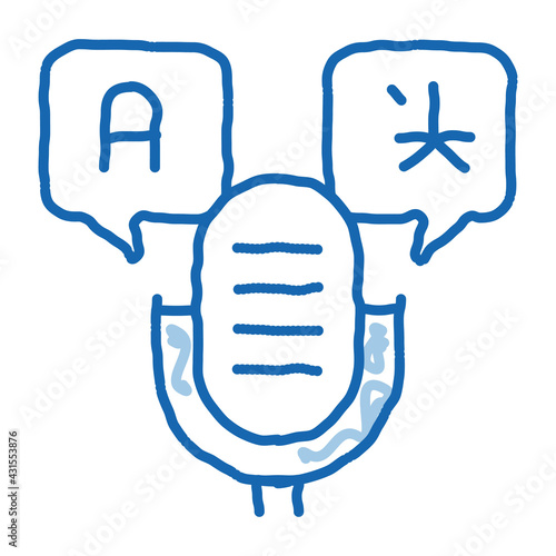 Microphone Voice Device doodle icon hand drawn illustration