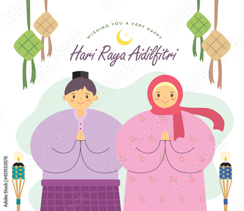 Hari Raya Aidilfitri greeting card. Cartoon muslim people celebrate festival with ketupat & pelita oil lamp. Eid Mubarak flat vector illustration. (translation: Fasting day of celebration)