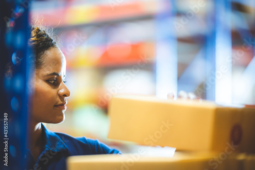 African American worker per...