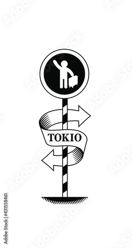 Cartoon road sign isolated on white. Vector black and white, cartoon character, icon, print for t-shirts, applique