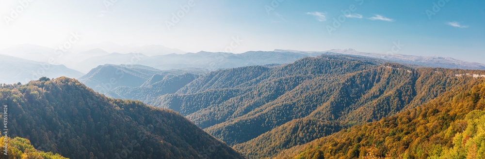 Amazing Caucasus nature reserve in Russia