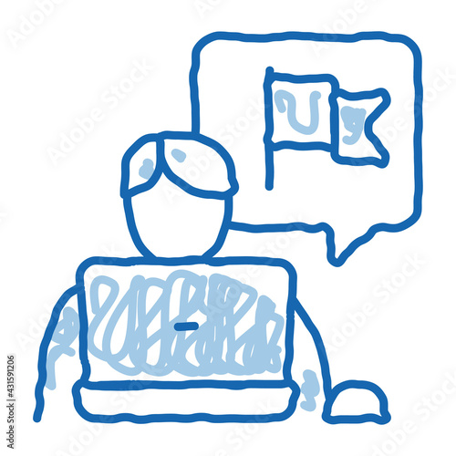 probation trainee icon vector illustration
