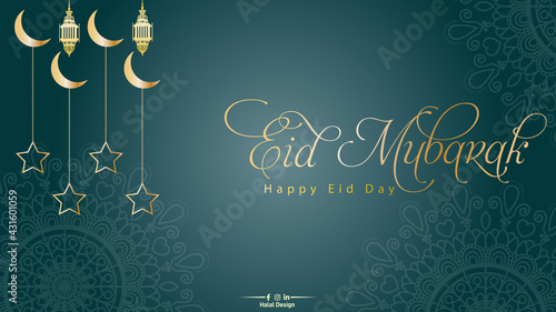 Eid special greetings card design