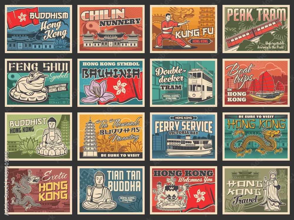 Hong Kong travel posters, Asian tourism landmarks and sightseeing tours, vector retro. Hong Kong flag, red sail boat, Victoria peak tram and bay ferry, golden dragon and Buddhist temple pagoda