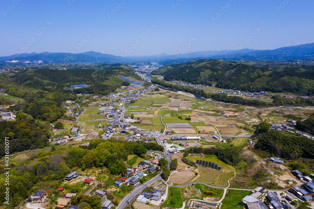 Fototapeta premium 五條市の景色