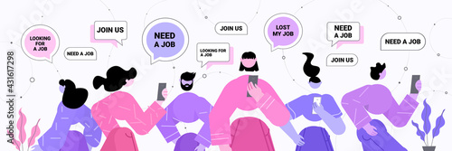 hr managers or candidates using digital gadgets we are hiring join us vacancy open recruitment human resources