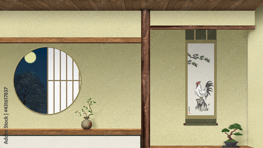 バーチャル背景 和室 夜 Stock Illustration Adobe Stock バーチャル背景 和室 夜 Stock Illustration Adobe Stock