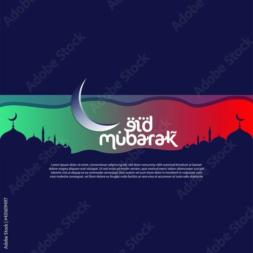 Eid Mubarak Template Designs or Eid Mubarak Templates. Holy Day for Muslims and Muslims. Vector Illustration. Perfect for posters  banners  campaigns and greeting cards