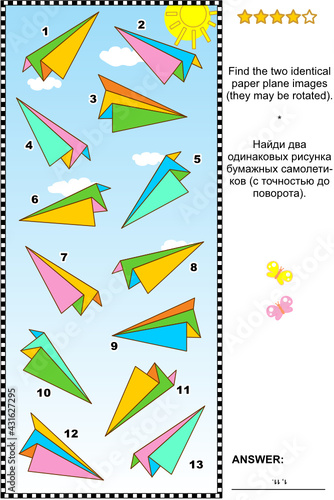 Visual puzzle with colorful paper planes: Find two identical paper planes (they may be rotated). Suitable both for children and adults. Answer included. 