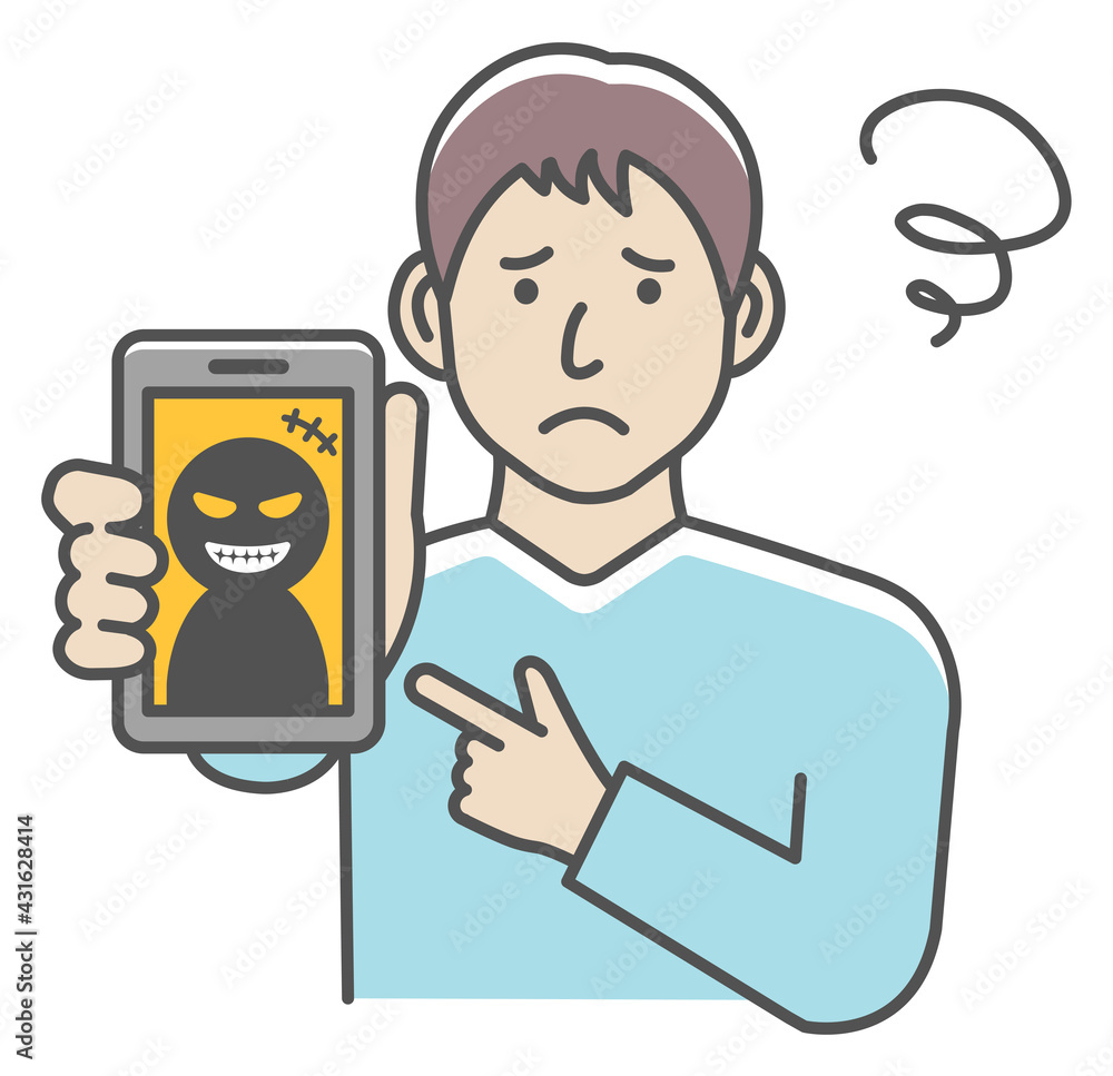 Vector illustration of a man in trouble with phone fraud. Vector illustration of a man in trouble with phone fraud.