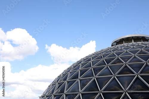 Unusual domed conservatory hot house in Mt Cootha Botanical Gardens, Brisbane, Queensland, Australia