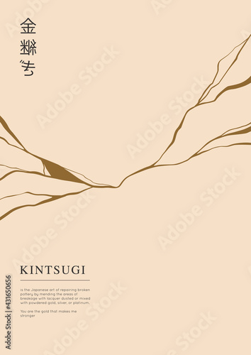 Gold kintsugi crack poster. Japanese art of repairing broken pottery. Asian philosophy for repairing broken things. Minimal print design for home decoration. Vector illustration