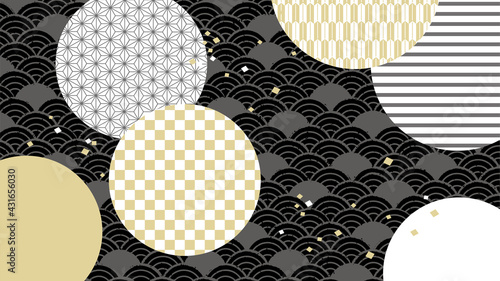 モダンな和風イメージ