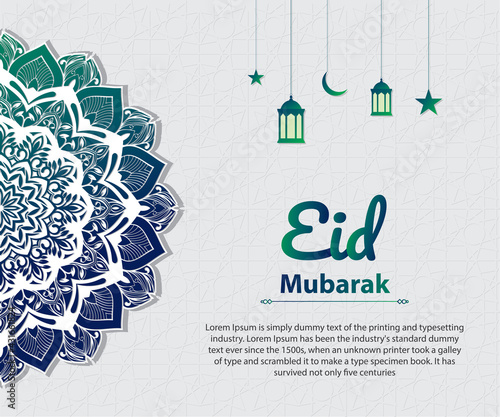 Eid mubarak dark green gradient mandala background with motif and lantern Premium Vector