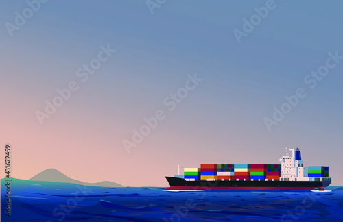 cargo vessel in the ocean
