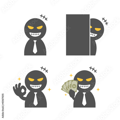 Vector illustration set of cheater ( scammer , stalker, swindler )