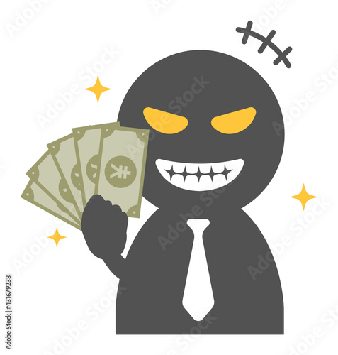 Vector illustration of cheater ( scammer , swindler ) | silhouette man