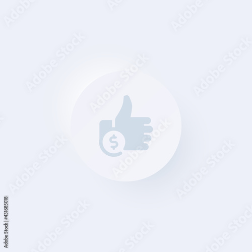Cost Per Like - Sticker