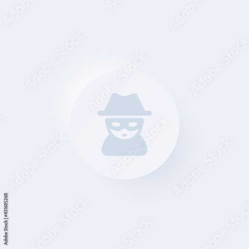 Incognito - Sticker