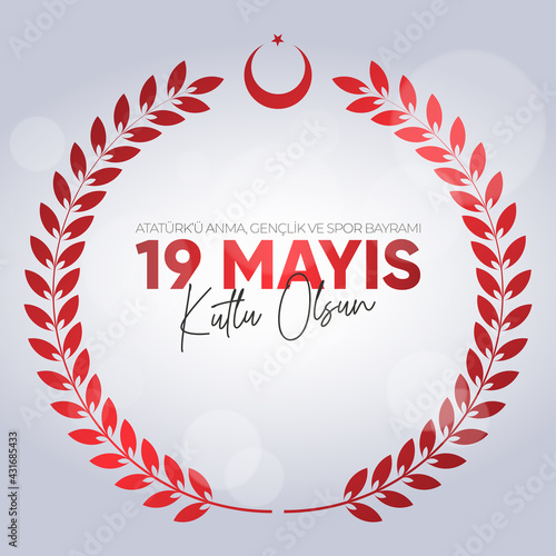 19 Mayis Ataturk'u Anma, Genclik ve Spor Bayrami. May 19 Commemoration of Ataturk, Youth and Sports Day.