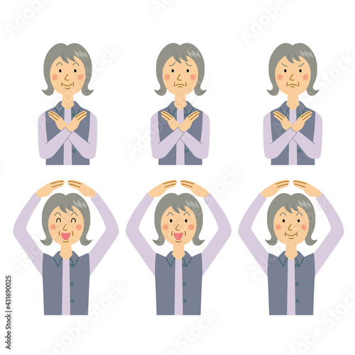 ○×のポーズをするおばあさん