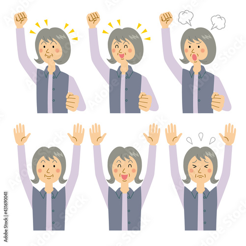 ガッツポーズ&万歳をするおばあさん