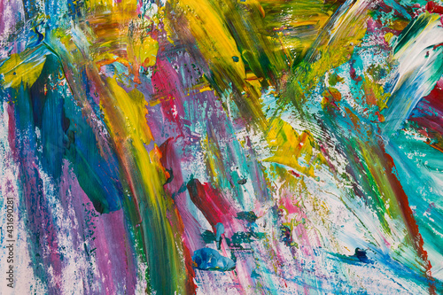 oil paint brush strokes on paper. multicoloure