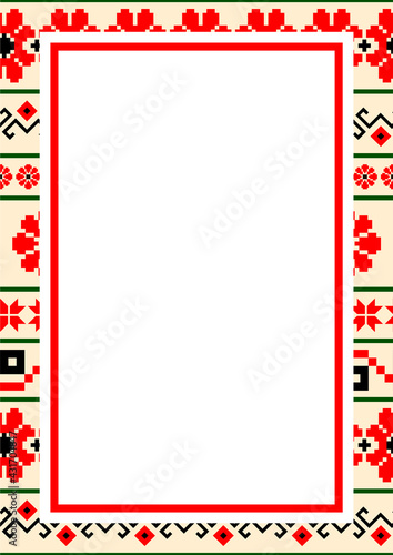 Tela Bulgarian balkan national folklore embroidery style red, white and black ornamen