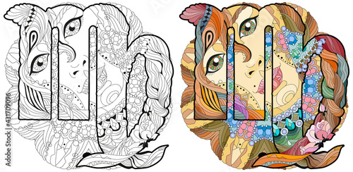 Virgo zodiac sign with mandala cute cartoon virgo character retro zentangle stylized in vector