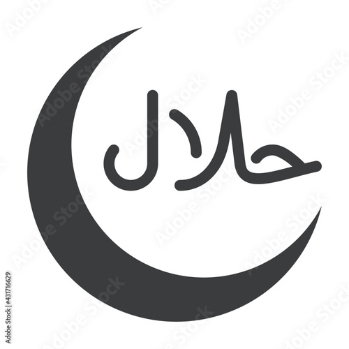 halal