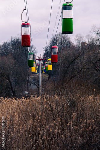 Cable car in the city park, soviet cable car, Kharkiv, Ukraine