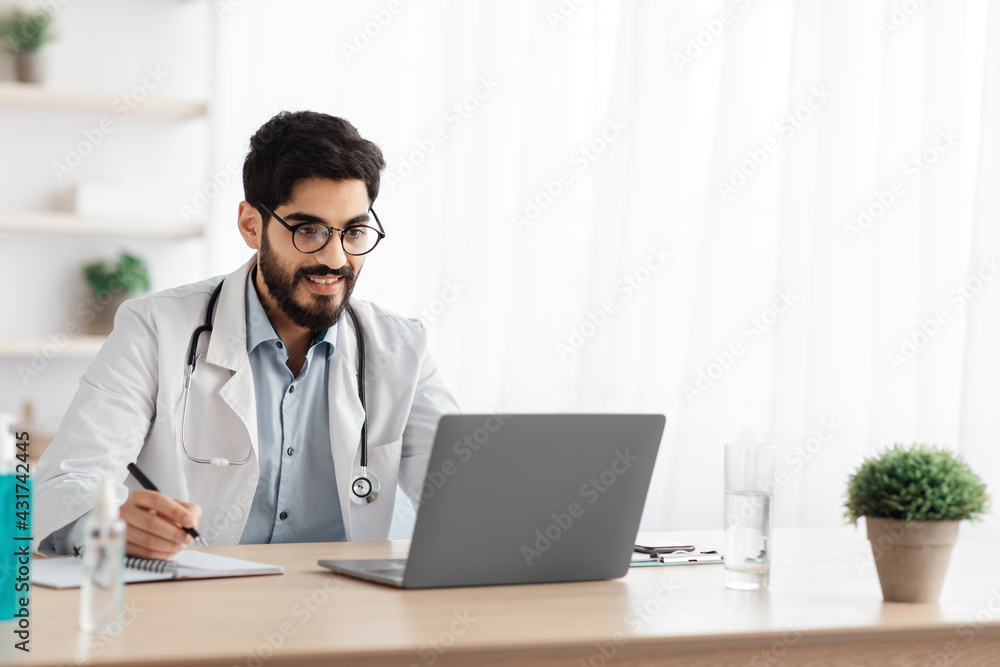 Online remote consultation of patient , modern telemedicine, health care Online remote consultation of patient , modern telemedicine, health care