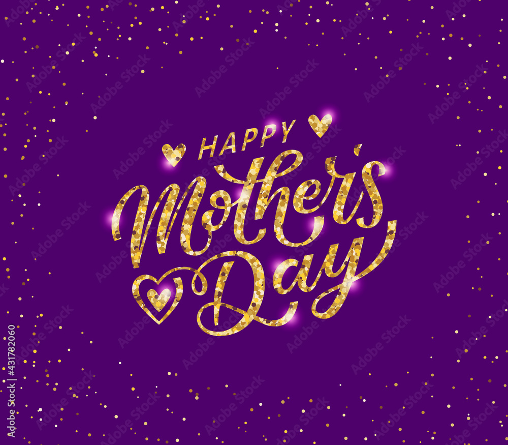 Happy Mother's Day greeting card, poster, banner. Hand lettering text second version. Vector calligraphy with floral elements vignette. Gold luxuary decoration