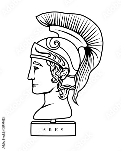 Vector illustration of a bust of Greek God Ares