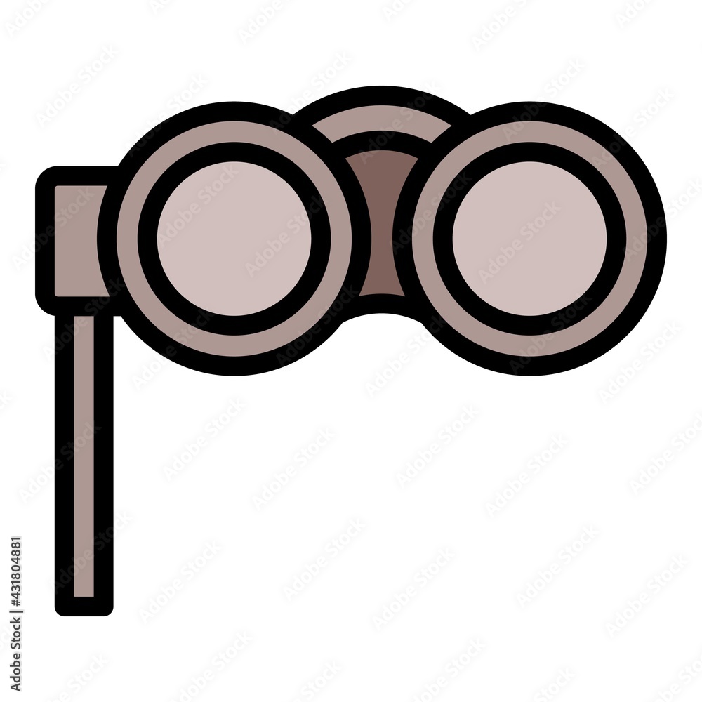 See binoculars icon. Outline See binoculars vector icon for web design isolated on white background See binoculars icon. Outline See binoculars vector icon for web design isolated on white background