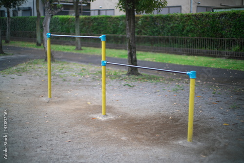 Tokyo,Japan-May 5, 2021: Isolated high bars in a park 