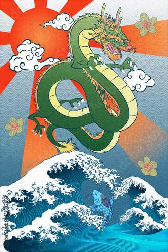 Abstract Art Dragon Floating with Water Splash with Moving Cloud with Scattering Sakura Flower and the Torrential wave with Carp KOI Fish below on Water Wave Pattern Template Design for Wrapping Paper