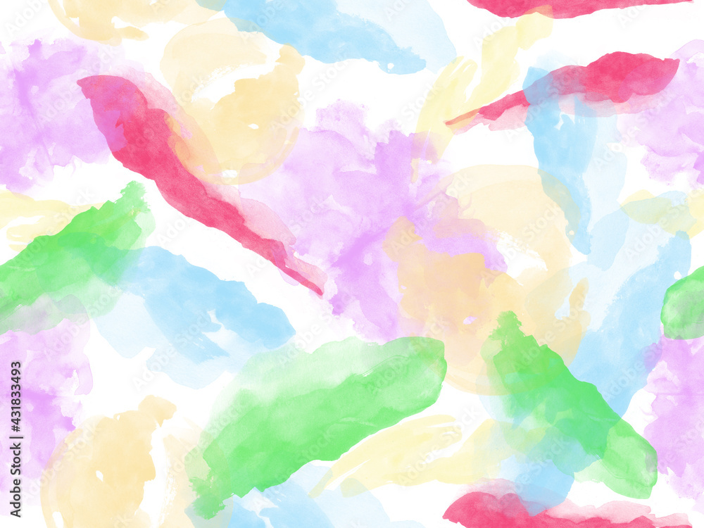 Seamless pattern with stains of watercolor paint. Illustration.