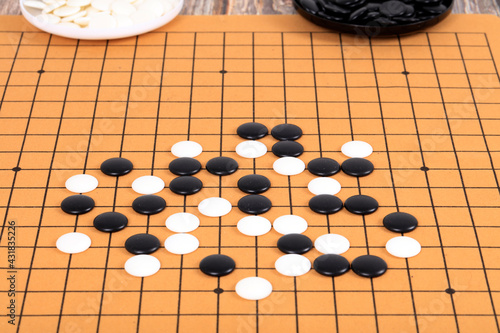 the game of go  chinese game go