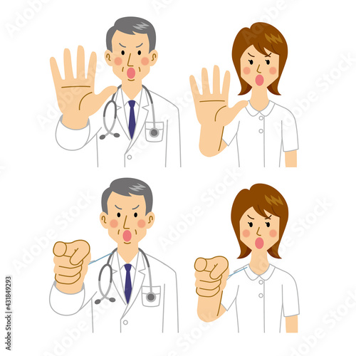 ストップ＆指摘する医者と看護師