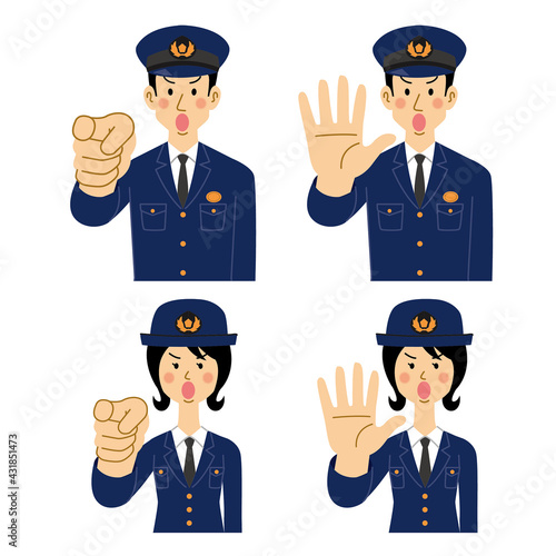 指摘＆ストップする警察官