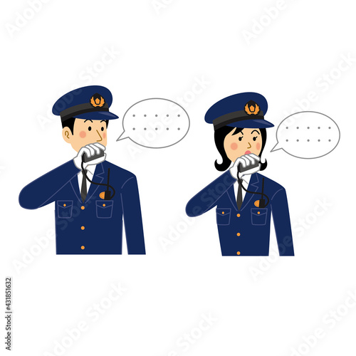無線で話す警察官